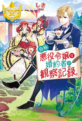 一拳超人